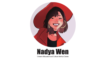 Nadya Wen Ontario Education and Culture Service Centre logo