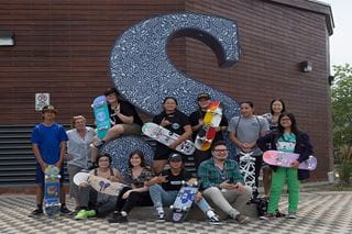 Building Skateboards and Dreams